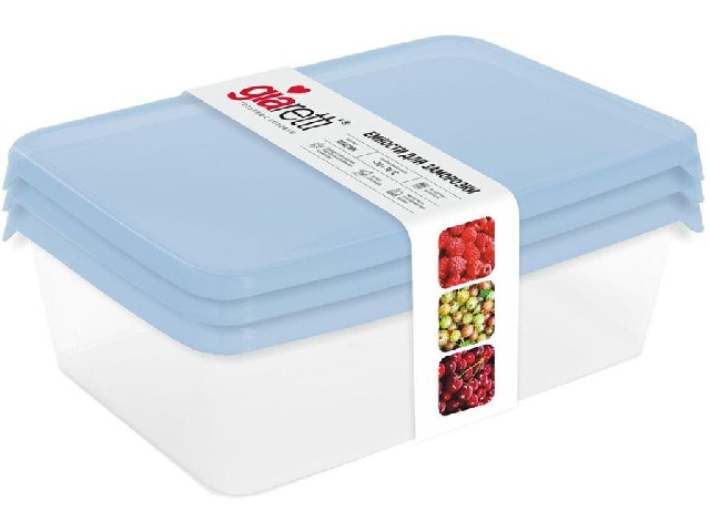 Набор контейнеров для заморозки Sugar&Spice (3x0,9л) голубой